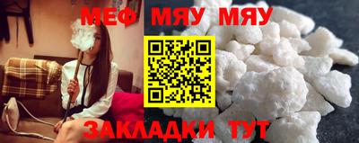 спиды Кандалакша
