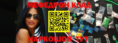 a pvp Канаш