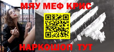 a pvp Канаш