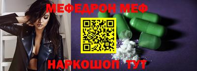 a pvp Канаш