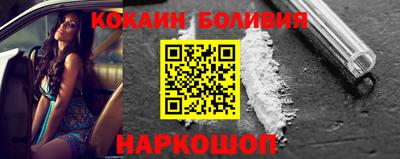 спиды Кандалакша