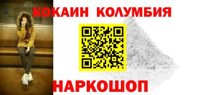 герыч Камышлов