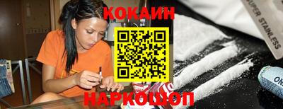 спиды Кандалакша