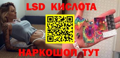 a pvp Канаш