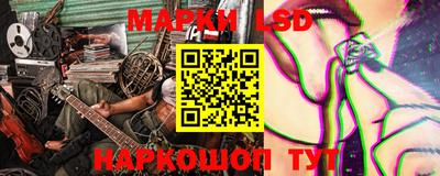 a pvp Канаш