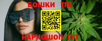 спиды Кандалакша