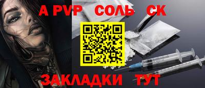 герыч Камышлов