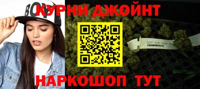 a pvp Канаш