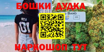 спиды Кандалакша