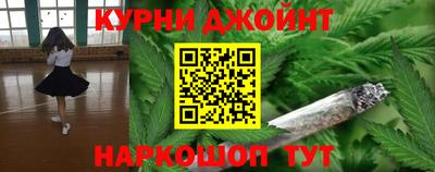 герыч Камышлов
