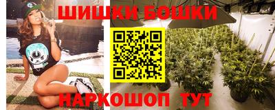спиды Кандалакша