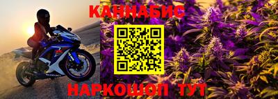 a pvp Канаш