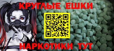 герыч Камышлов