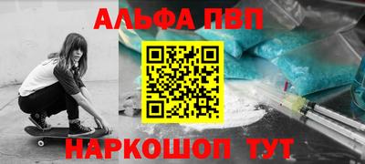 герыч Камышлов