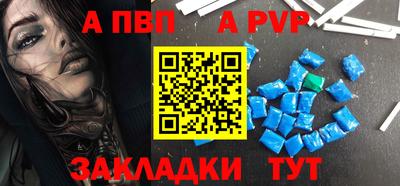герыч Камышлов