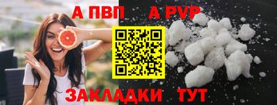 герыч Камышлов