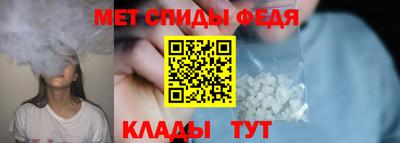 a pvp Канаш