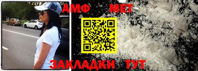 герыч Камышлов