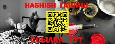 a pvp Канаш