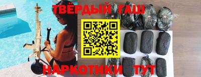 герыч Камышлов