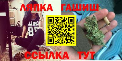 a pvp Канаш