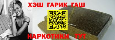 спиды Кандалакша