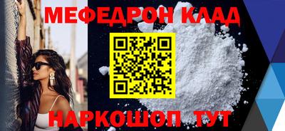 герыч Камышлов