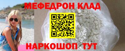 герыч Камышлов