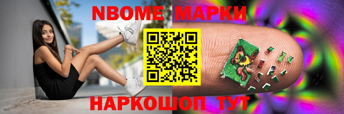Лсд 25 экстази кислота  Вход с VPN  ЛСД экстази ecstasy  Североуральск 